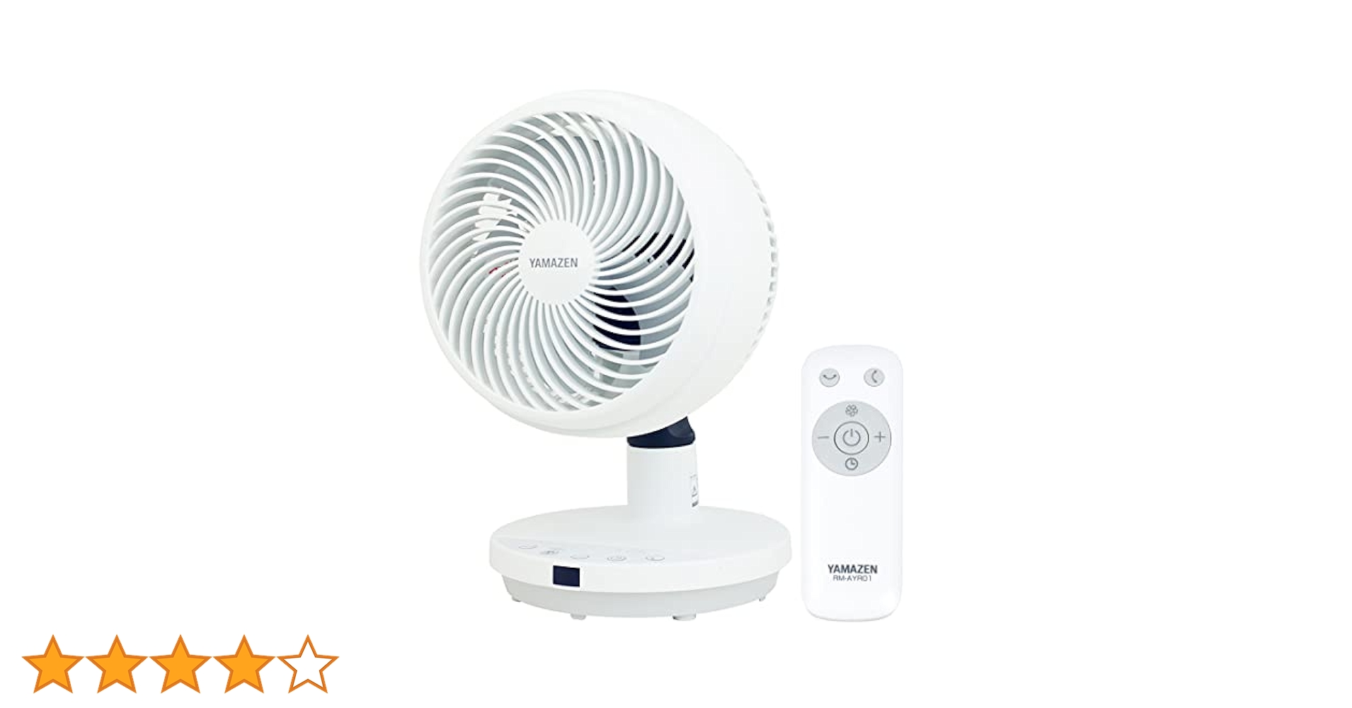 Amazon | 【Amazon.co.jp限定】[山善] サーキュレーター 14畳